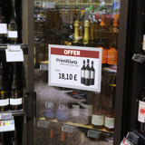 Självhäftande presentationsficka Magneto Pro, omplacerbar, A4, PP